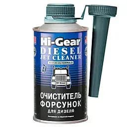 Очисник форсунок Hi-Gear для дизеля 325 мл (HG3416)