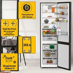 Холодильник Whirlpool WHK 25402 XBR4U із системою охолодження Dual no frost - мініатюра 10
