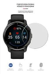 Гідрогелева плівка на годинники Garmin Venu 2 Plus ArmorStandart захисна плівка для смарт годинників прозора (ARM65780) - мініатюра 2