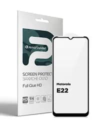 Захисне скло для Motorola E22, Full Glue HD, 2.5D, повністю прозоре, на весь екран, глянцеве, загартоване 9H, повне проклеювання по всій поверхні, з чорною рамкою, протиударне, кришталево чітке зображення, ArmorStandart (ARM67051)