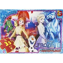 Детский пазл "Frouzen" G-Toys FR026 плакат 35 элементов