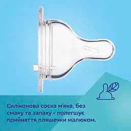 Пляшечка для годування Canpol babies Easystart Sleepy Koala, антиколікова, 120 мл, блакитна (35/236_blu) - мініатюра 4
