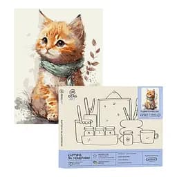 Набір для розпису по номерах "Рудий пухнастик" 40*50 см, IDEA2-GX47157, ТМ "99IDEAS"