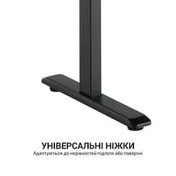 Комп'ютерний стіл OfficePro з електрорегулюванням висоти чорний (ODE111B) - мініатюра 11