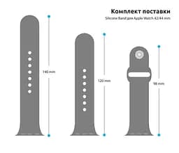 Силіконовий ремінець на смарт-годинник для Apple Watch 42,44,45,46,49 mm, Sport Band (3 Straps), blue, зі зручною застібкою, для годинника епл вотч, спортивний, ArmorStandart (ARM65089) - мініатюра 3