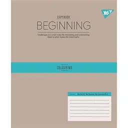 Набір зошитів Yes Beginning А5, 12 аркушів 25 шт. (767867) - мініатюра 3