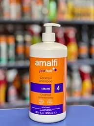 AMALFI Шампунь Keratin 900мл з дозатором