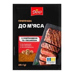 Приправа Деко до м'яса 25 г