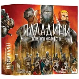 Настольная игра Lords of Boards Паладины Западного Королевства (Paladins of the West Kingdom) (укр.) (LOB2115UA)