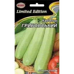 Семена кабачка НК Элит Грибовский-37, 20 г (9395)