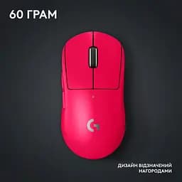 Миша Logitech G PRO X Superlight 2 Lightspeed Wireless Magenta (910-006797) [102868] - мініатюра 12