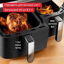 Аерогриль Tefal Dual EasyFry & Grill AirFryer чорний 2700 Вт (EY905B10) - мініатюра 8