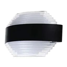 Светильник настенный светодиодный LED "HERMES-2" 12W
