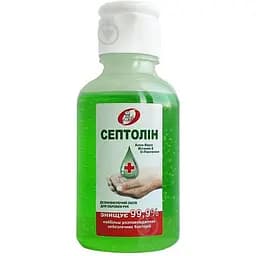 Засіб дензинфікуючий для рук San Clean Септолін, 50 мл