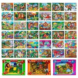 Пазли Danko Toys 20 елементів Різнокольоровий shop (2000999643859)