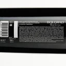 Вино витримане Bolgrad Cabernet Sauvignon Reserve, червоне, сухе, 13,2%, 0,75 л - мініатюра 3
