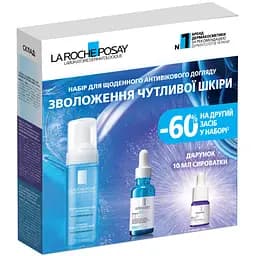 Набір подарунковий La Roche Posay для щоденного антивікового догляду зволоження чутливої шкіри