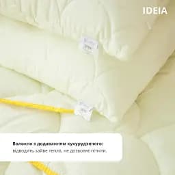 Подушка антиалергенна Ideia Popcorn 70х50 см молочний (8-35040 молоко) - мініатюра 3