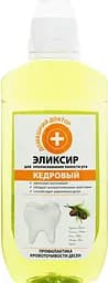Еліксир для ополіскування порожнини рота Домашній Доктор Кедровий, 300 мл - мініатюра 3