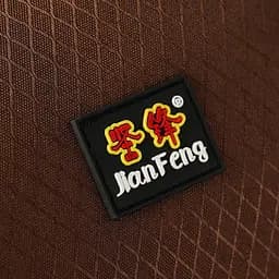 Шезлонг складаний Market Union коричневий - мініатюра 4