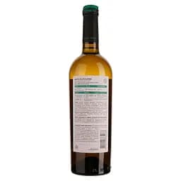 Уцінка. Вино Leleka Wines White, біле, напівсолодке, 0,75 л (854155) - мініатюра 2