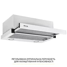 Витяжка телескопічна WEILOR WT 65 WH - мініатюра 3