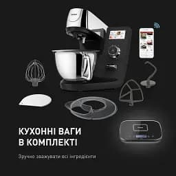 Кухонна машина Tefal I-Coach Touch чорний 1200 Вт (QB951837) - мініатюра 14