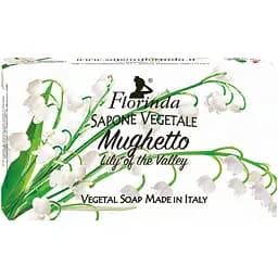Мыло натуральное Florinda Весенние цветы Ландыш 100 г