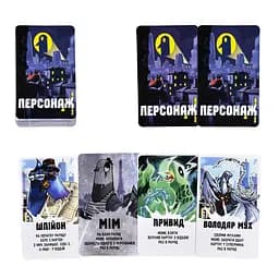 Карткова гра "Курлик" Strateg 30690ST інструкція, 144 картки - мініатюра 5