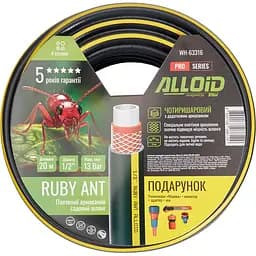 Шланг армированный 4-х слойный Alloid Building Tools Ruby Ant 1/2" 20 м (WH-63316)