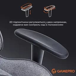 Ігрове крісло GamePro GC575FB Gray Fabric (GC575FG) - мініатюра 14