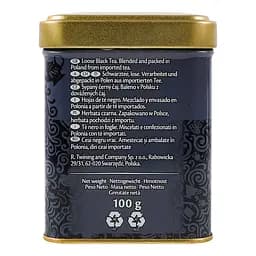 Чай чорний листовий Twinings Prince of Wales 100 г - мініатюра 4