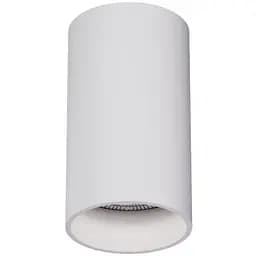 Світильник точковий Kloodi KD-1183 WH