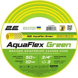 Шланг садовый 2Е AquaFlex Green 3/4" 3 слоя 50 м (2E-GHE34GN50)