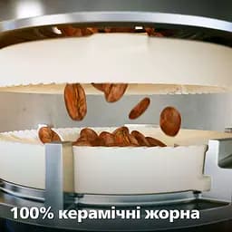 Кавомашина Philips Series 800 (EP0820/00) - мініатюра 8