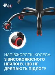 Геймерське крісло 4Points TEMPO з металевою основою - мініатюра 9
