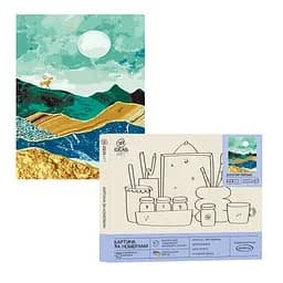 Набір для розпису по номерах "Золотий пейзаж" 40*50 см