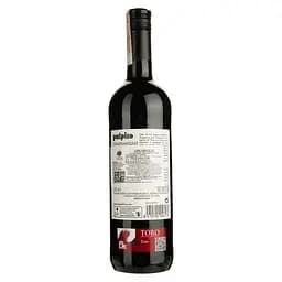 Вино Felix Solis Avantis Pulpito Tempranillo Toro, червоне, сухе, 13,5%, 0,75 л - мініатюра 2
