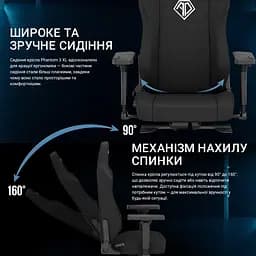 Геймерське крісло Anda Seat Phantom 3 XL Fabric Gray (AD18XL-52-G-F-G01) [148759] - мініатюра 13