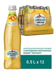 Лимонад Borjomi Limonati зі смаком Груші сильногазований 0.5 л - мініатюра 5
