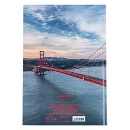 Книга записна Axent Connect A4 в клітинку 96 аркушів (8422-565-A) - мініатюра 4