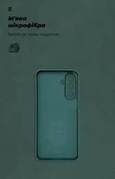 Чехол ArmorStandart ICON для Samsung A17 4G с защитой камеры, темно-зеленый (ARM86776) - мініатюра 4