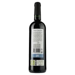 Вино Marques de Riscal Vina Collada, червоне, сухе, 14%, 0,75 л (7700) - мініатюра 2