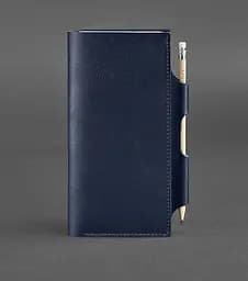 Кожаный тревел-кейс 3.0 Темно-синий