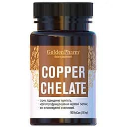 Вітаміни та мінерали Golden Pharm Copper Chelate, 90 вегакапсул
