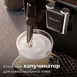 Кавомашина Philips Series 1200 (EP1223/00) - мініатюра 21