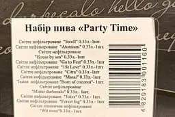 Набір пива Mikki Brew Party Time 4.9-8.5% 3.96 л (12 шт. x 0.33 л) - мініатюра 10