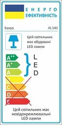 Світлодіодний трековий світильник Feron AL140 10Вт 4000K чорний - мініатюра 3
