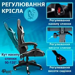 Геймерське крісло 4Points GT Біле - мініатюра 11