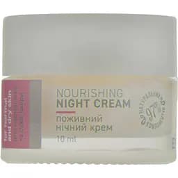 Крем під очі Vigor CN Поживний 10 мл